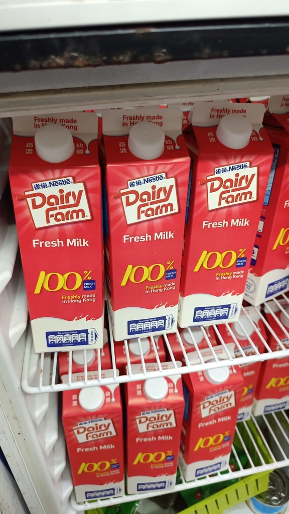 Dairy Farm fresh milk